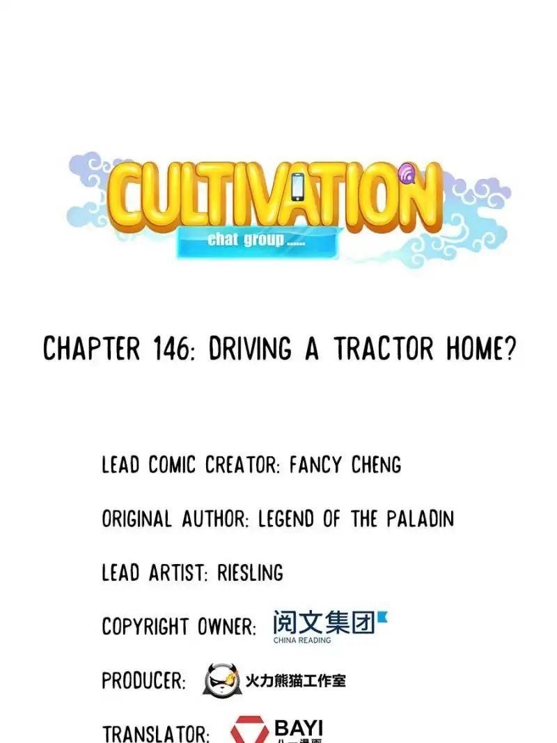 Cultivation Chat Group Chapter 146 - Page 1