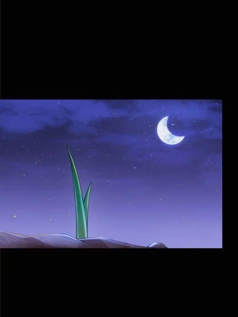 Cultivation Chat Group Chapter 152.2 - Page 34