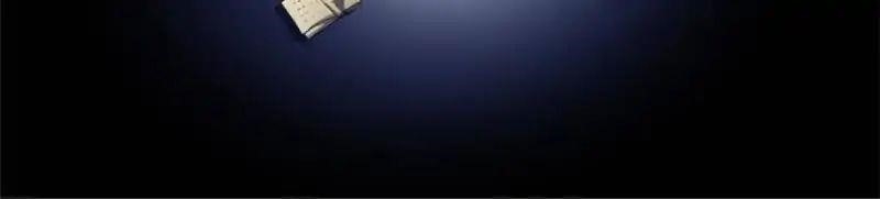 Cultivation Chat Group Chapter 153 - Page 12