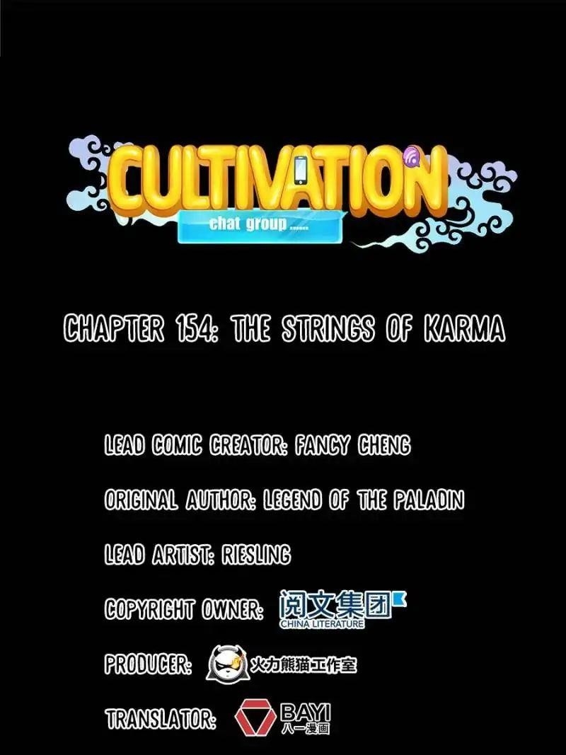 Cultivation Chat Group Chapter 154 - Page 1