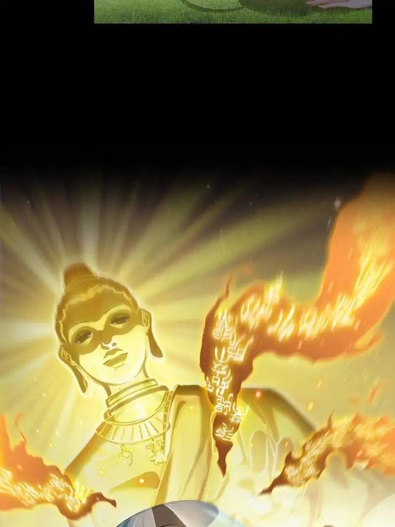 Cultivation Chat Group Chapter 154 - Page 10