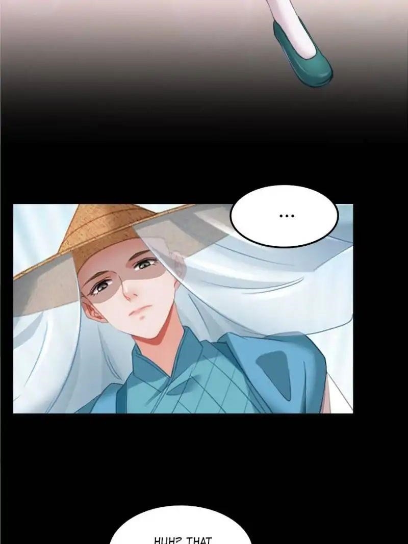 Cultivation Chat Group Chapter 154 - Page 17