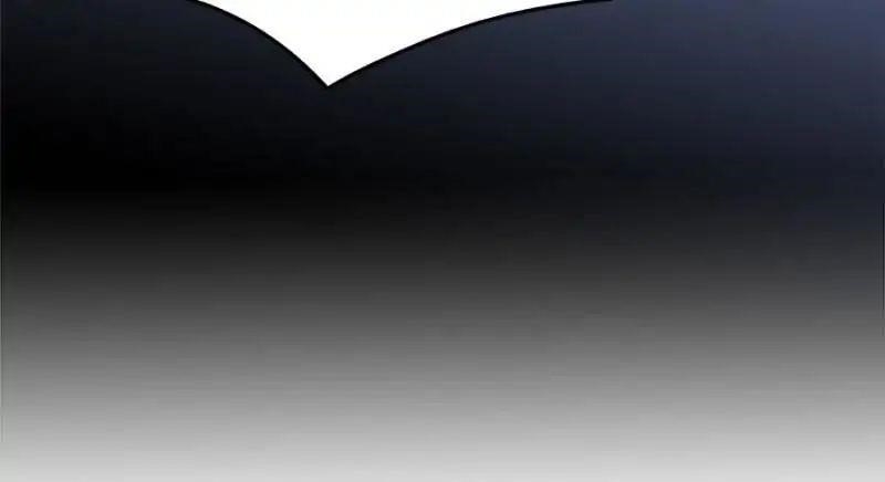 Cultivation Chat Group Chapter 154 - Page 44