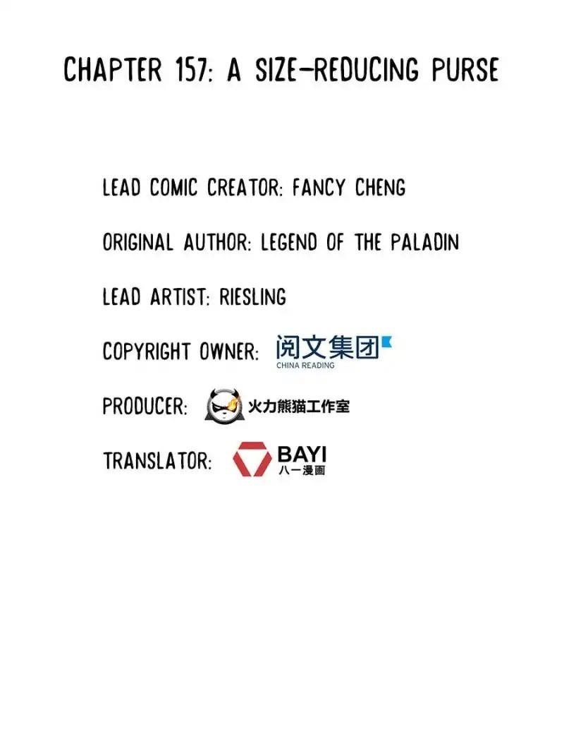 Cultivation Chat Group Chapter 157 - Page 11