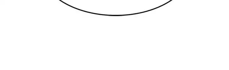 Cultivation Chat Group Chapter 158 - Page 7