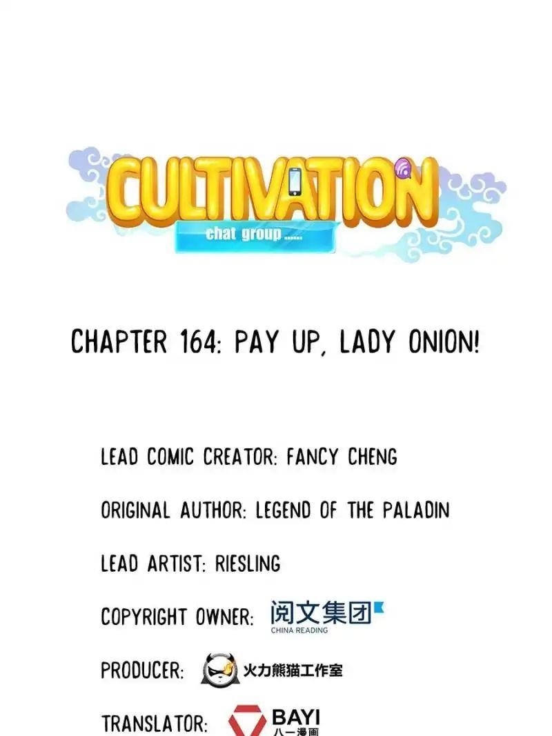 Cultivation Chat Group Chapter 164 - Page 1