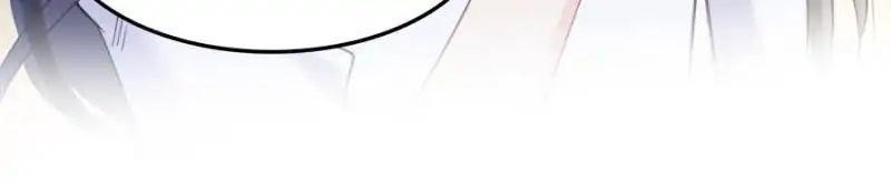 Cultivation Chat Group Chapter 164 - Page 16