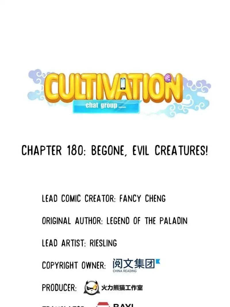 Cultivation Chat Group Chapter 180 - Page 1