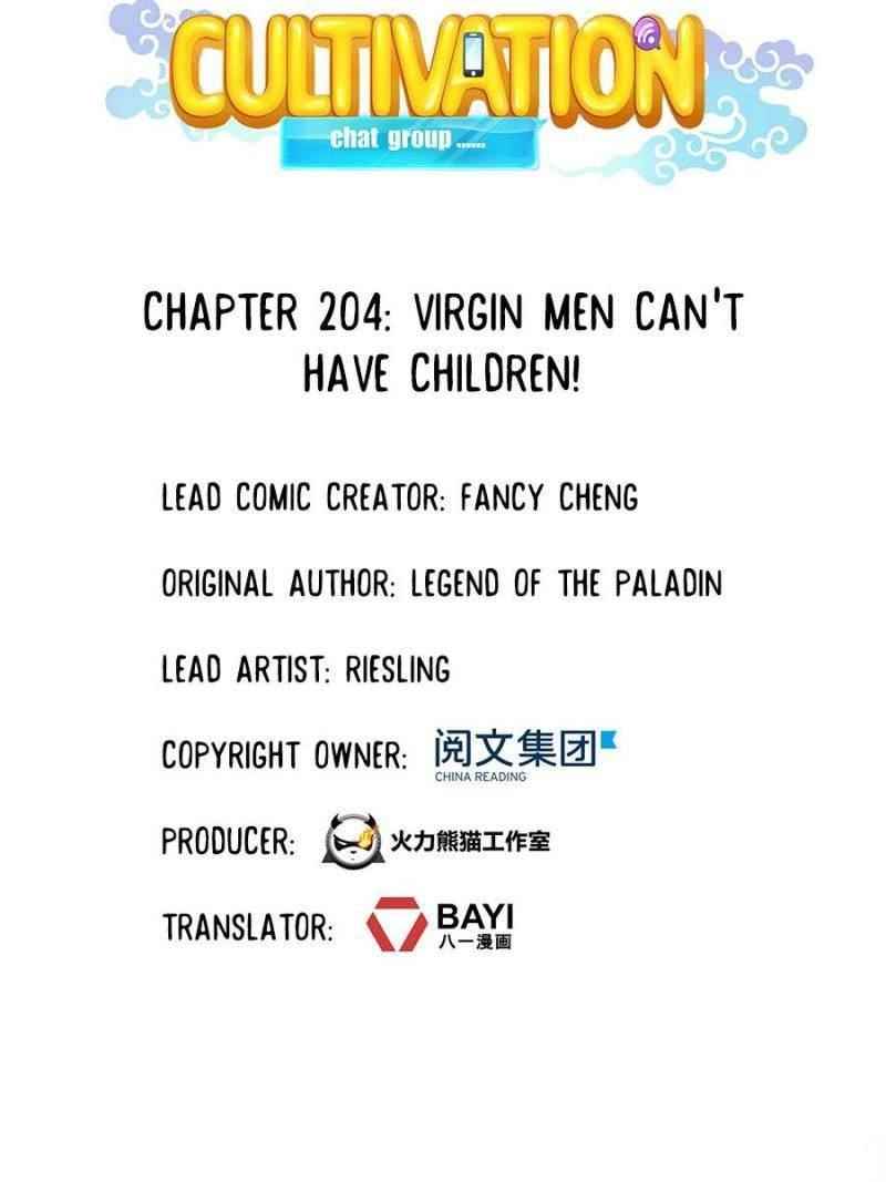 Cultivation Chat Group Chapter 208 - Page 22