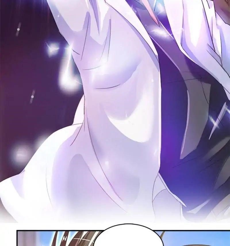 Cultivation Chat Group Chapter 21 - Page 12