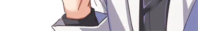 Cultivation Chat Group Chapter 21 - Page 51