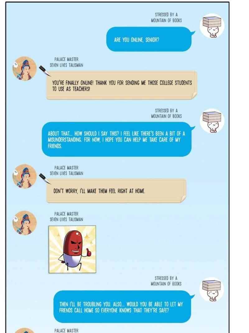 Cultivation Chat Group Chapter 211 - Page 14