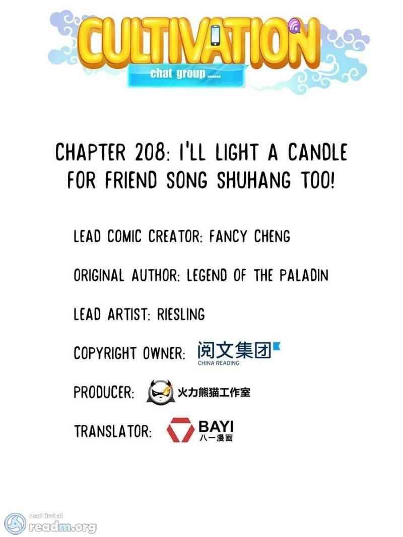 Cultivation Chat Group Chapter 212 - Page 12