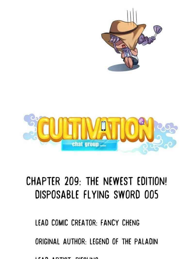 Cultivation Chat Group Chapter 213 - Page 13