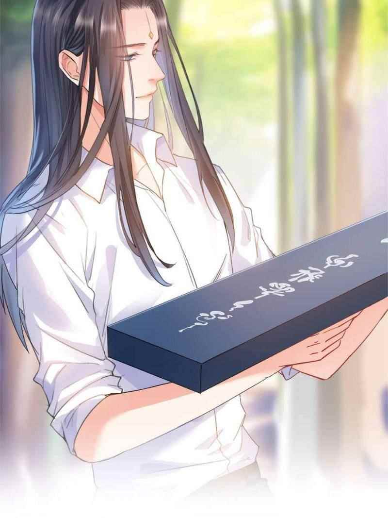 Cultivation Chat Group Chapter 218 - Page 5