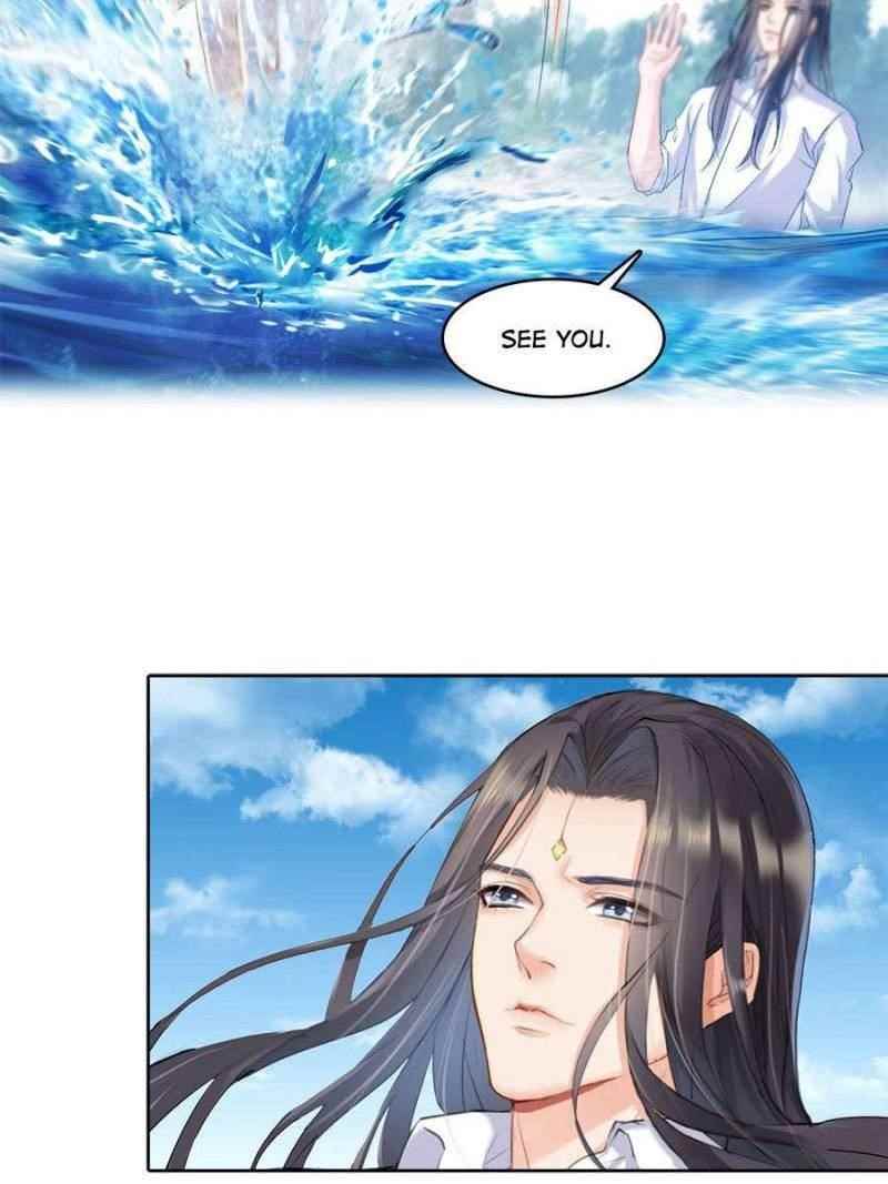 Cultivation Chat Group Chapter 219 - Page 17