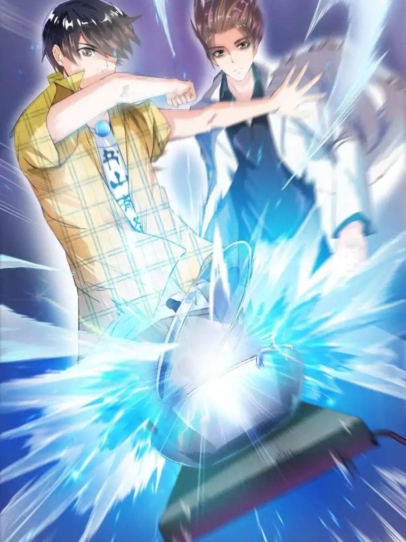 Cultivation Chat Group Chapter 22 - Page 11