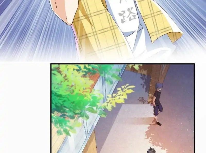 Cultivation Chat Group Chapter 22 - Page 26