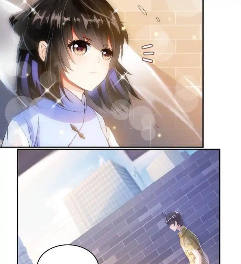 Cultivation Chat Group Chapter 22 - Page 47