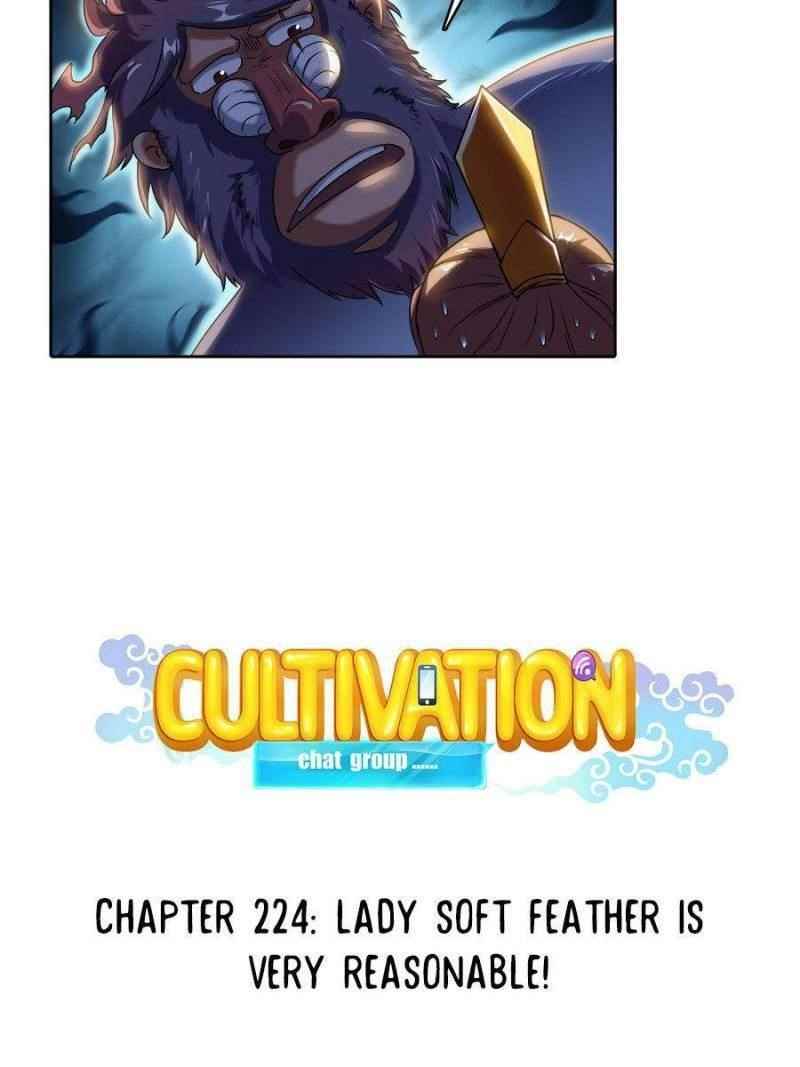 Cultivation Chat Group Chapter 228 - Page 16