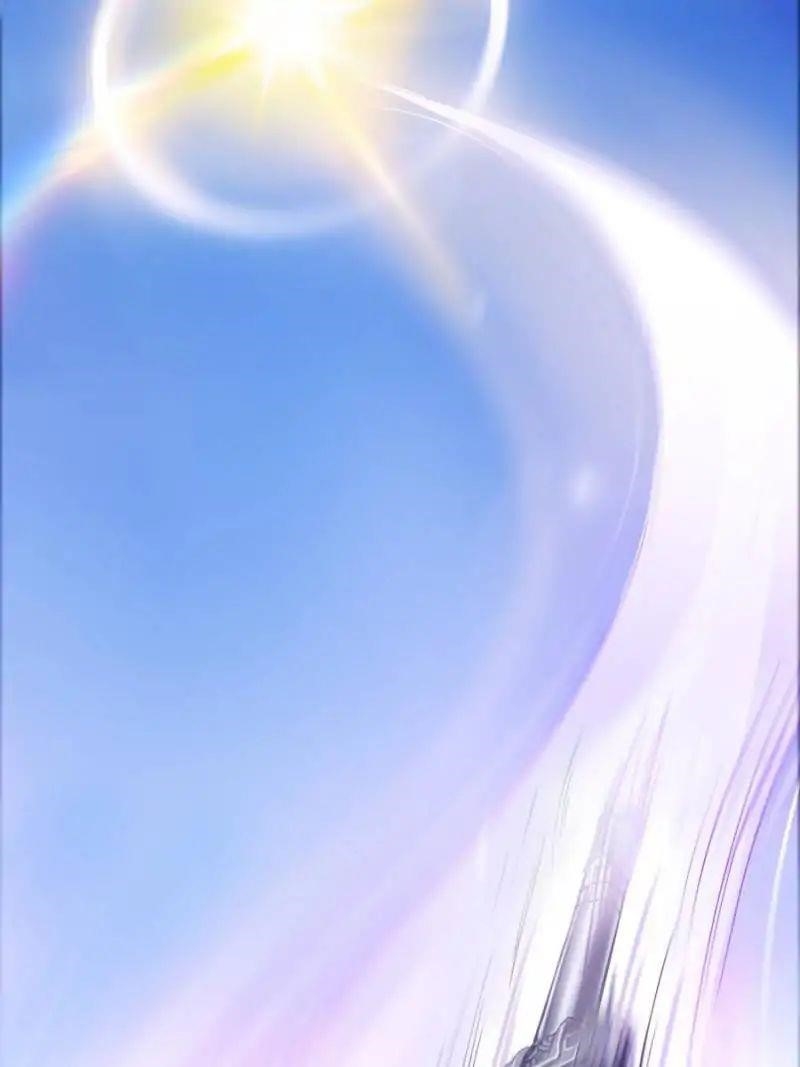 Cultivation Chat Group Chapter 23 - Page 52