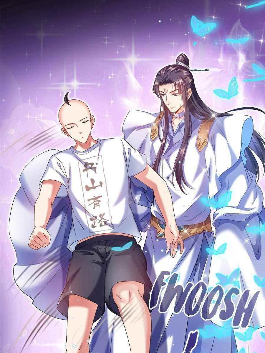 Cultivation Chat Group Chapter 246 - Page 40