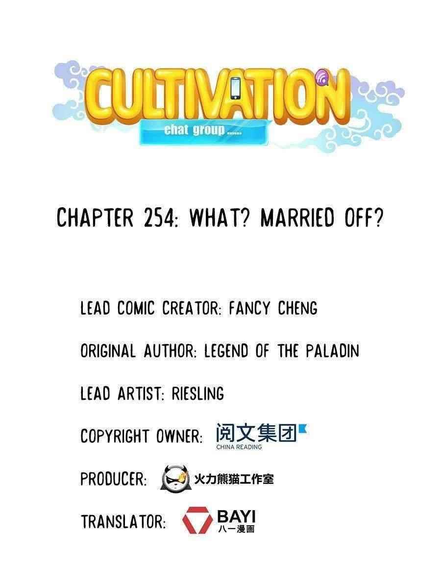 Cultivation Chat Group Chapter 254 - Page 28