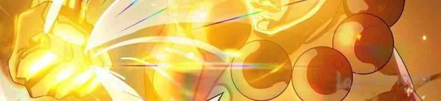 Cultivation Chat Group Chapter 256 - Page 9