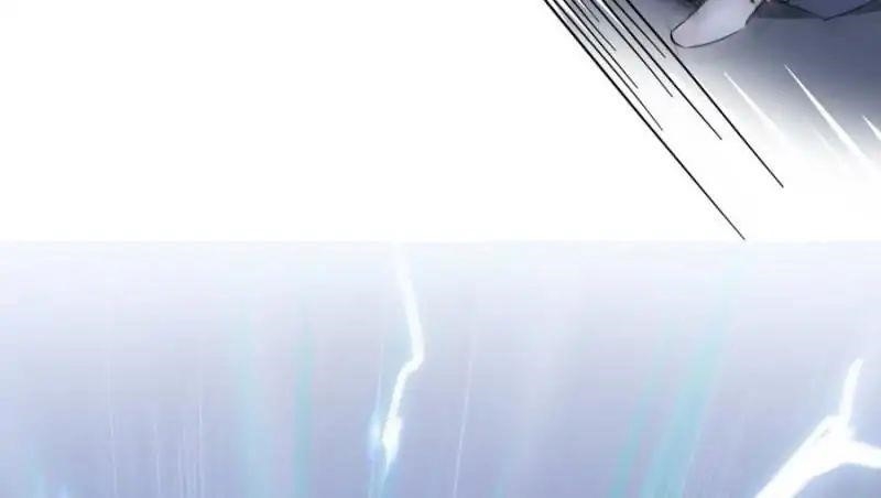 Cultivation Chat Group Chapter 26 - Page 54