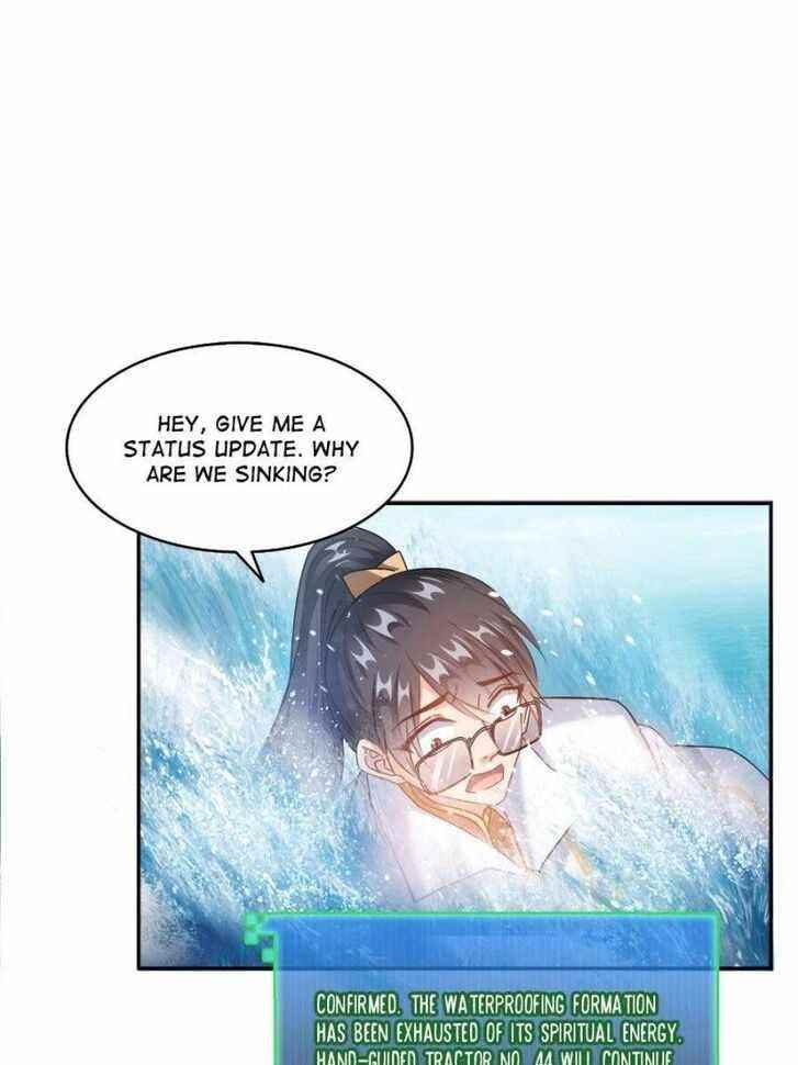 Cultivation Chat Group Chapter 267 - Page 43