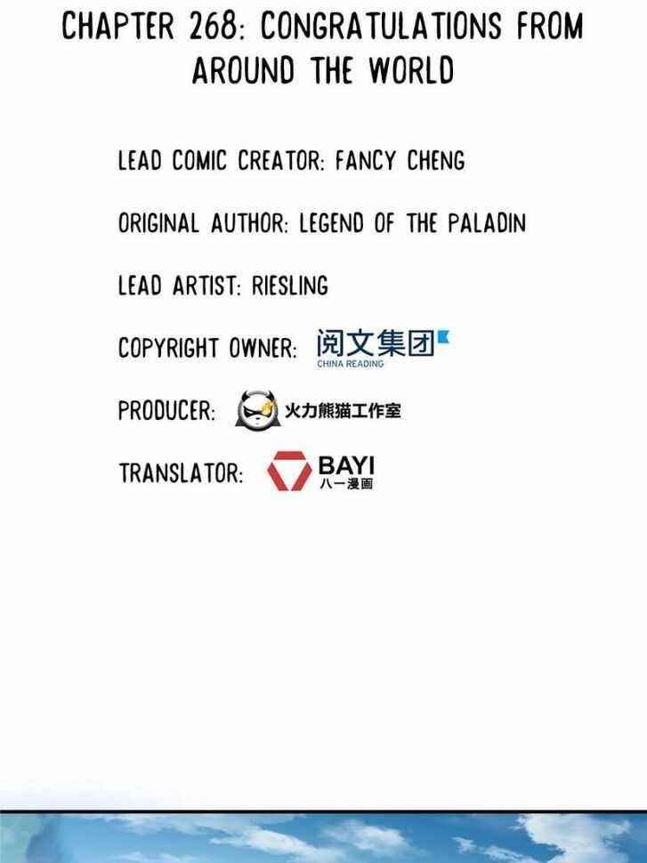 Cultivation Chat Group Chapter 268 - Page 4