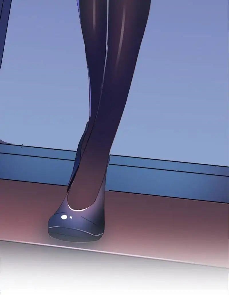 Cultivation Chat Group Chapter 27 - Page 54