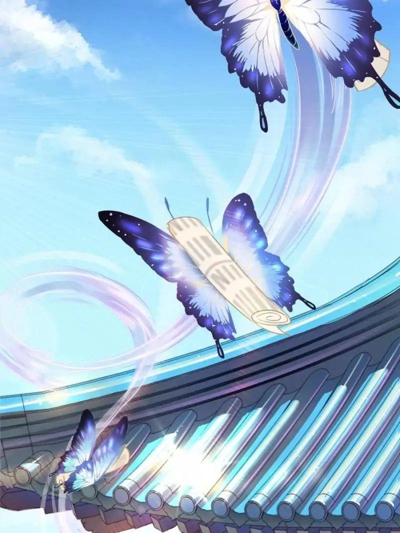 Cultivation Chat Group Chapter 28 - Page 51