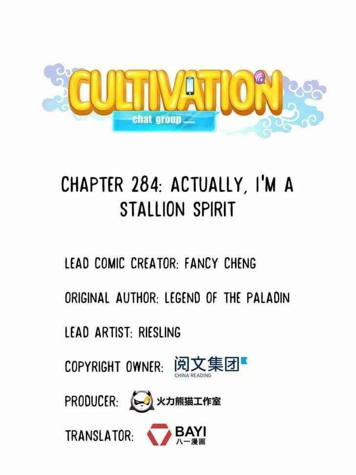 Cultivation Chat Group Chapter 284 - Page 1