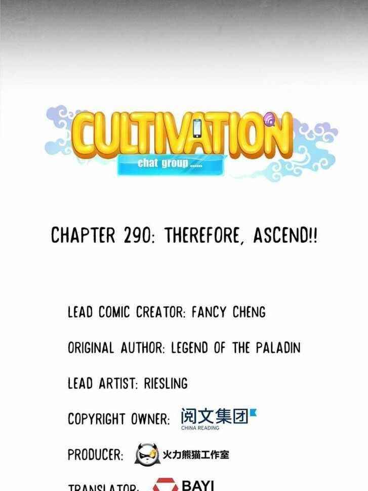 Cultivation Chat Group Chapter 290 - Page 16