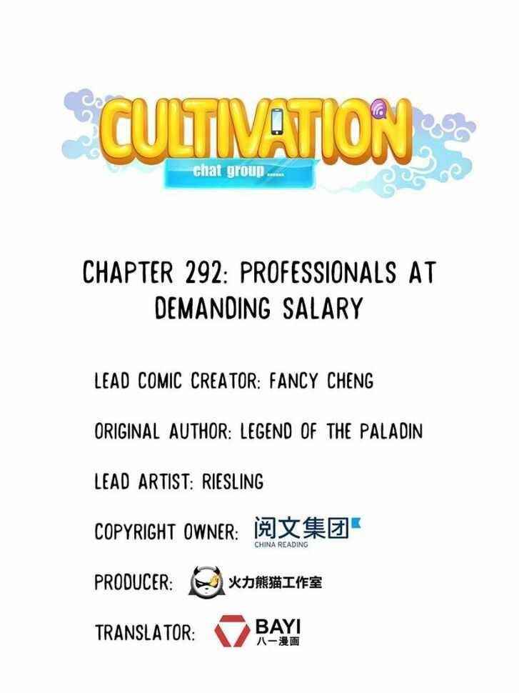 Cultivation Chat Group Chapter 292 - Page 2