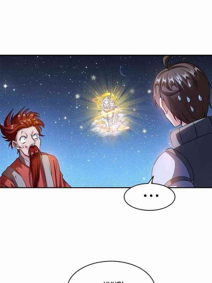 Cultivation Chat Group Chapter 294 - Page 47