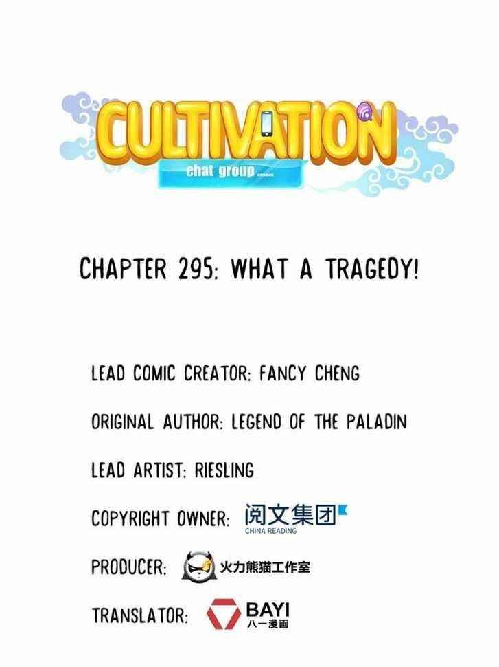 Cultivation Chat Group Chapter 295 - Page 2