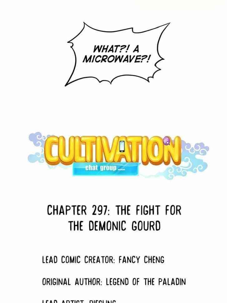 Cultivation Chat Group Chapter 297 - Page 24