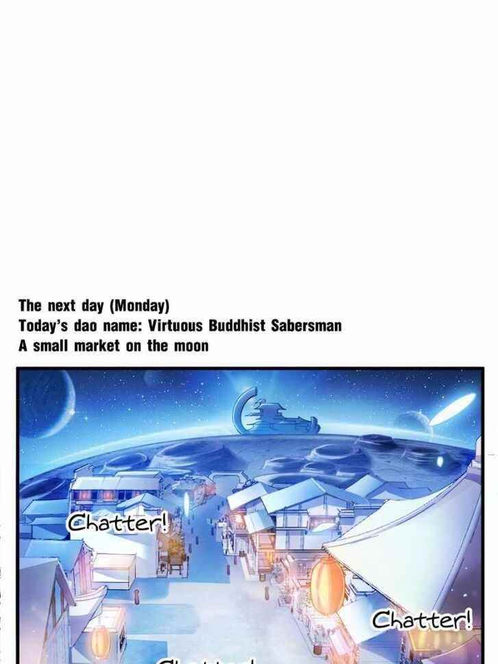 Cultivation Chat Group Chapter 297 - Page 26