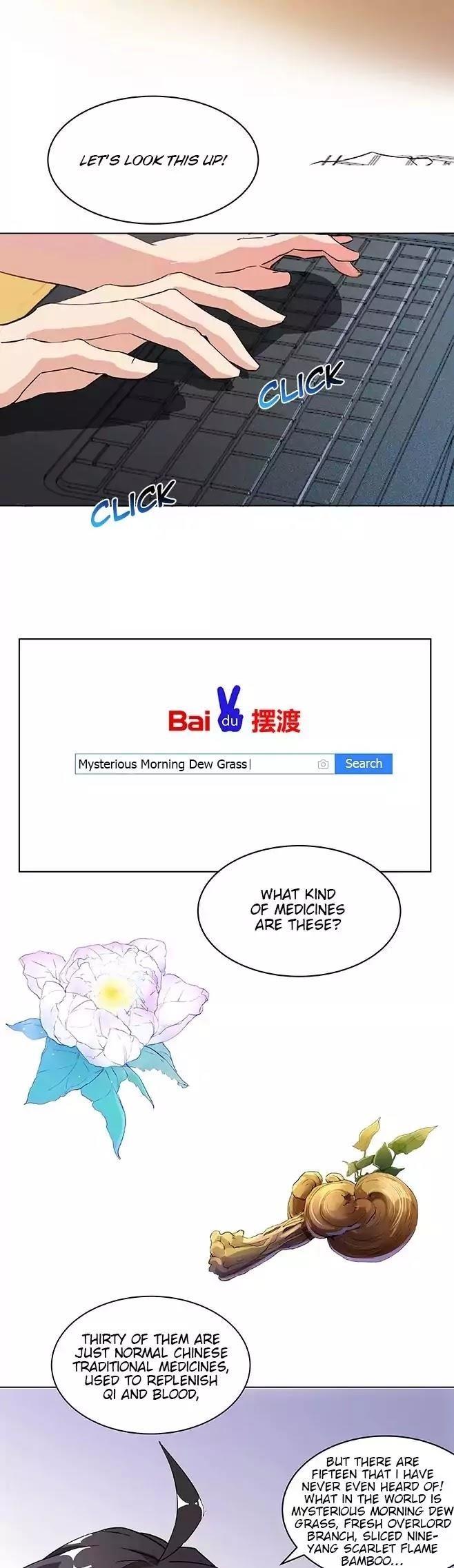 Cultivation Chat Group Chapter 3 - Page 15