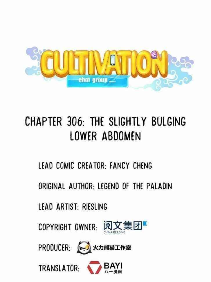 Cultivation Chat Group Chapter 306 - Page 22