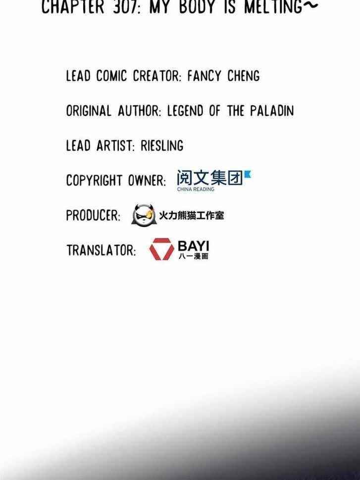 Cultivation Chat Group Chapter 307 - Page 9