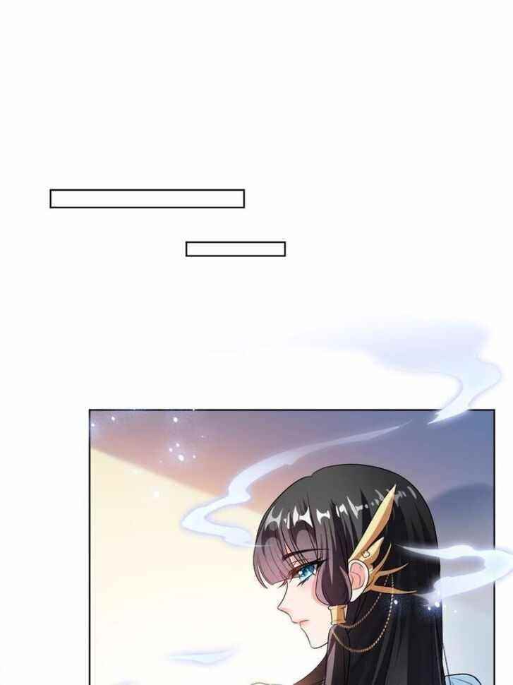 Cultivation Chat Group Chapter 310 - Page 7