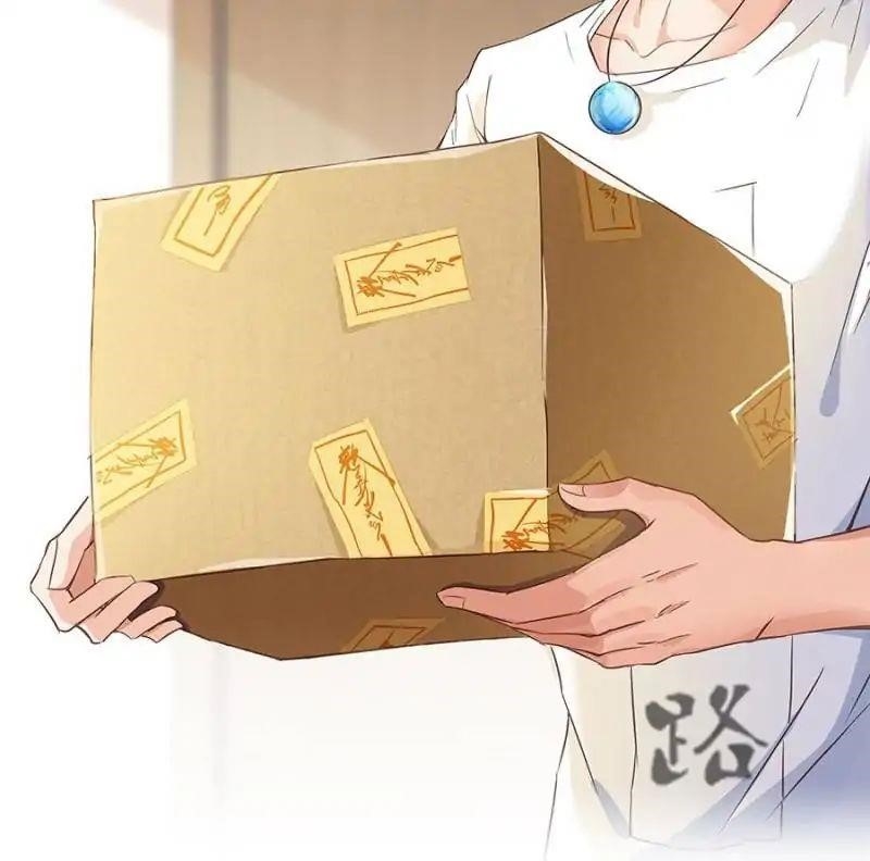 Cultivation Chat Group Chapter 32 - Page 48