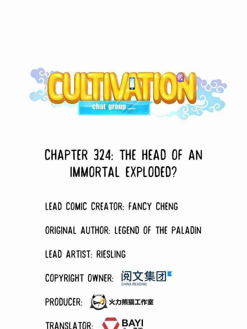 Cultivation Chat Group Chapter 324 - Page 1