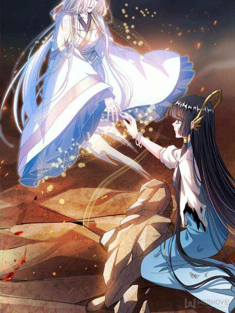 Cultivation Chat Group Chapter 329 - Page 75