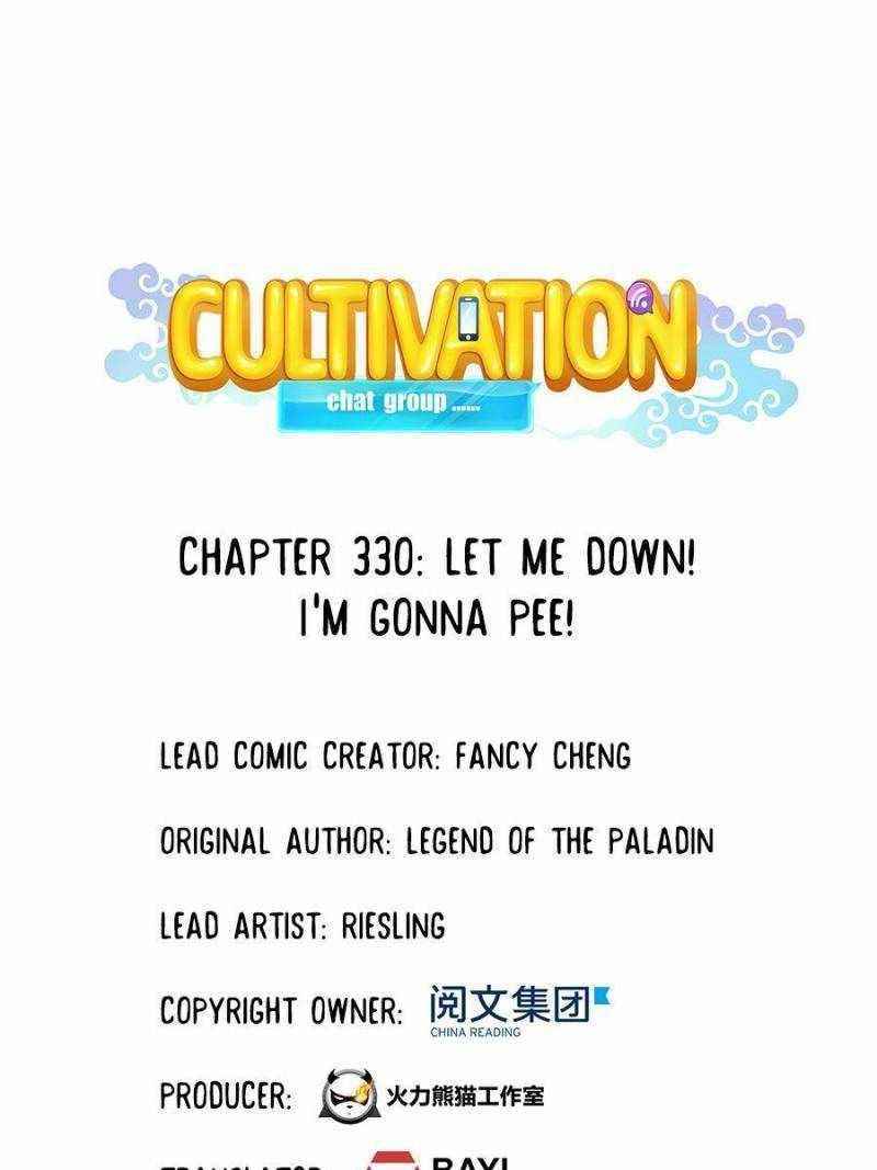 Cultivation Chat Group Chapter 330 - Page 1