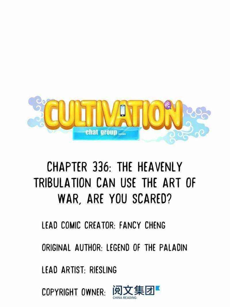 Cultivation Chat Group Chapter 336 - Page 1