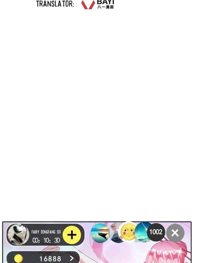 Cultivation Chat Group Chapter 339 - Page 33